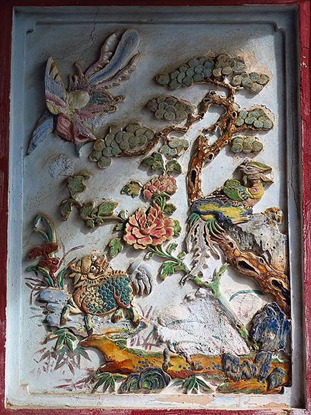 Fengyuan d7.JPG Fengyuan d7.JPG