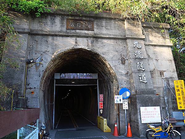 Fengyuan g7.JPG Fengyuan g7.JPG