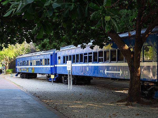 Fengyuan h7.JPG Fengyuan h7.JPG