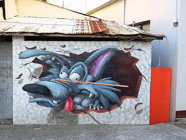 Fengyuan i2.JPG Fengyuan i2.JPG