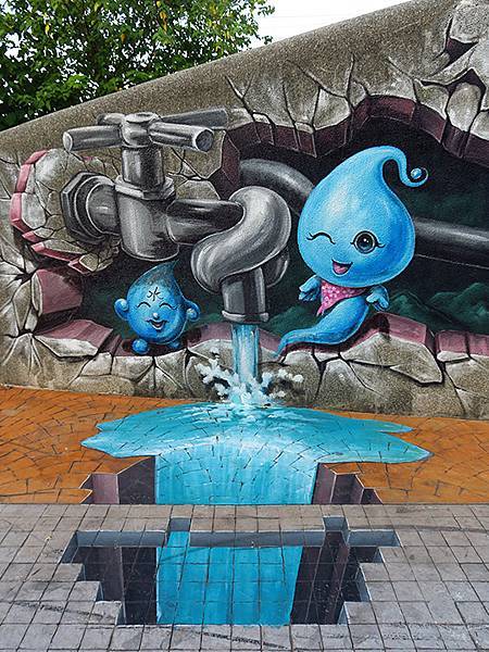 Fengyuan h8.JPG Fengyuan h8.JPG