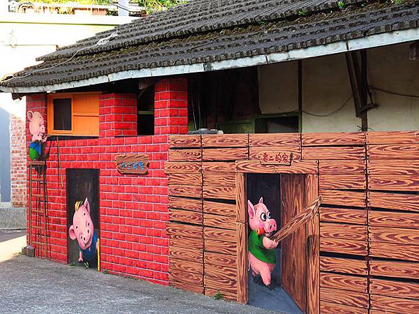 Fengyuan i1.JPG Fengyuan i1.JPG