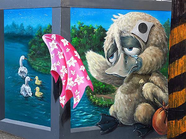 Fengyuan i3.JPG Fengyuan i3.JPG