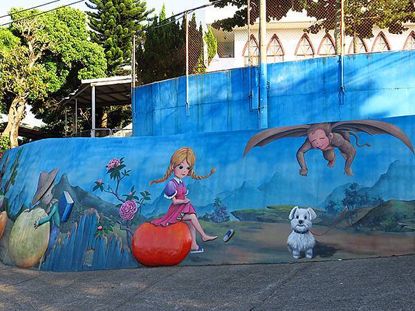 Fengyuan i6.JPG Fengyuan i6.JPG