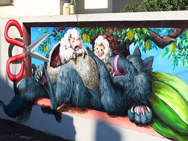 Fengyuan i4.JPG Fengyuan i4.JPG