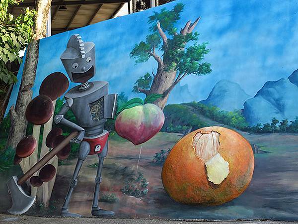 Fengyuan i7.JPG Fengyuan i7.JPG