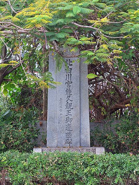 Yongjing b2.JPG Yongjing b2.JPG