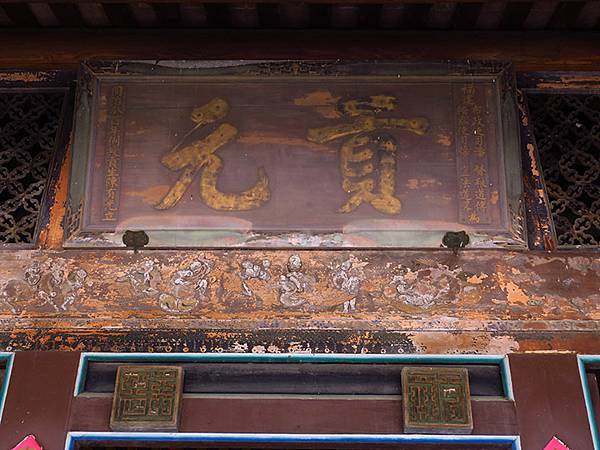 Yongjing c5.JPG Yongjing c5.JPG