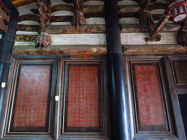 Yongjing d2.JPG Yongjing d2.JPG