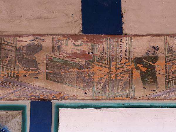 Yongjing f2.JPG Yongjing f2.JPG