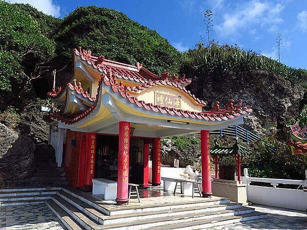 Liuqiu h5.JPG Liuqiu h5.JPG