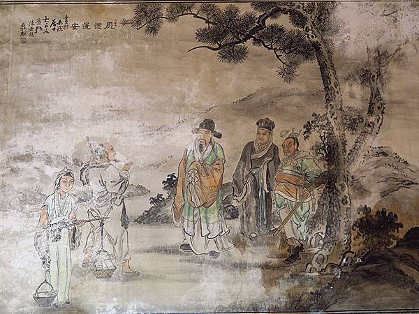 Tainan i13.JPG Tainan i13.JPG