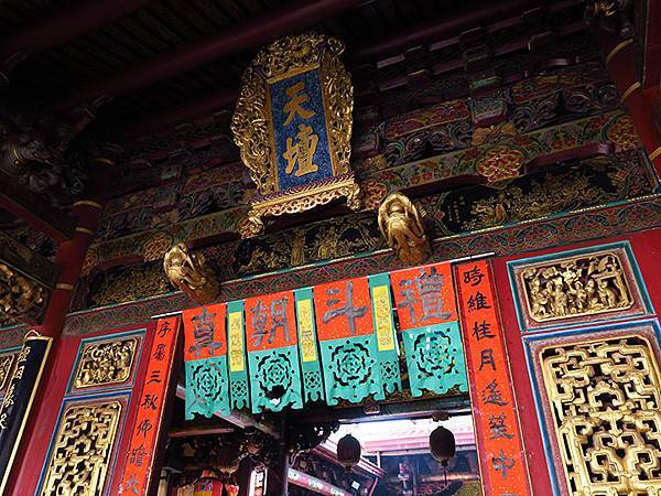 Tainan j2.JPG Tainan j2.JPG