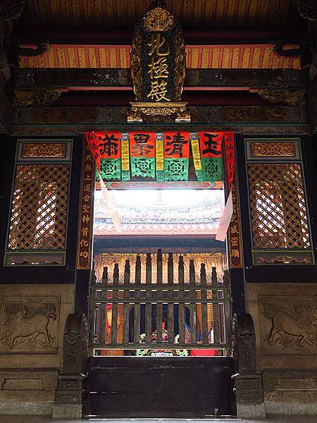 Tainan j7.JPG Tainan j7.JPG