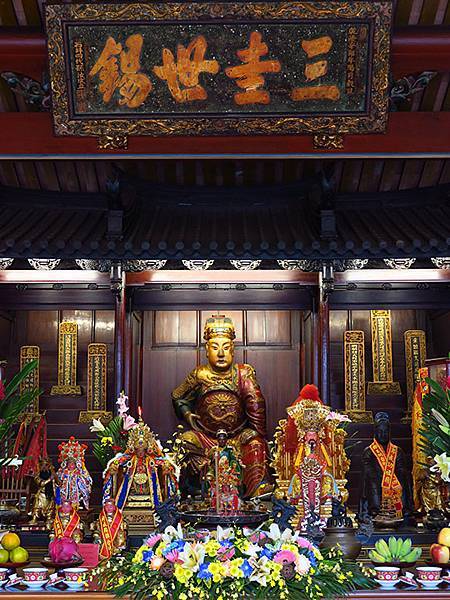 Tainan j14.JPG Tainan j14.JPG