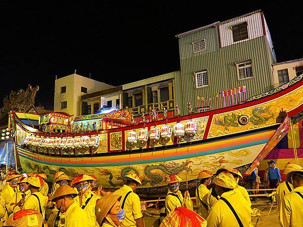 Donggang m2.JPG Donggang m2.JPG