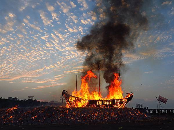 Donggang m1.JPG Donggang m1.JPG