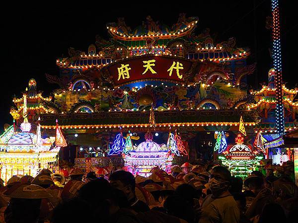 Donggang m3.JPG Donggang m3.JPG