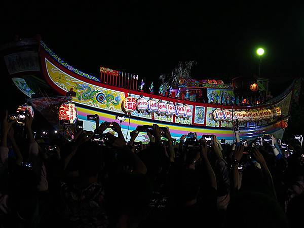 Donggang n2.JPG Donggang n2.JPG