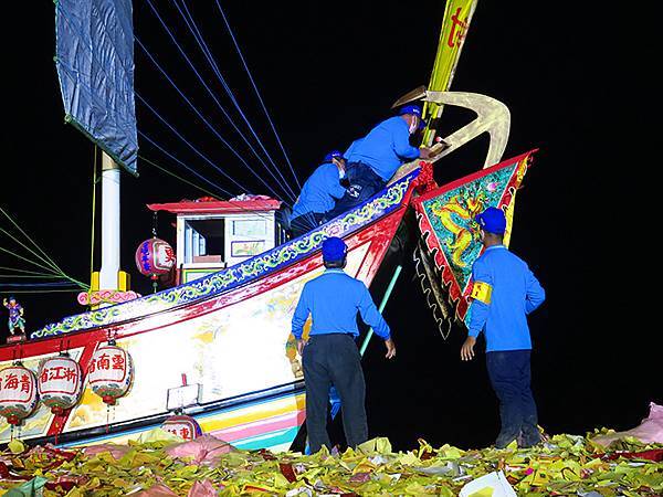 Donggang p1.JPG Donggang p1.JPG