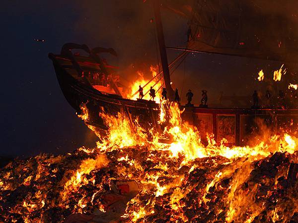 Donggang p4.JPG Donggang p4.JPG