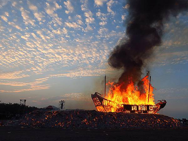 Donggang q4.JPG Donggang q4.JPG