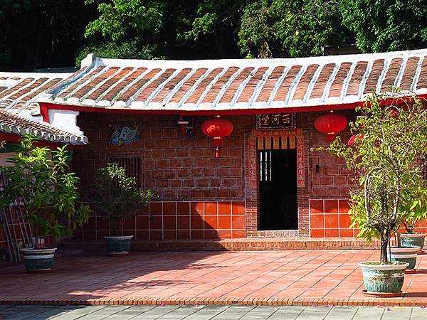 Shoushan a5.JPG Shoushan a5.JPG