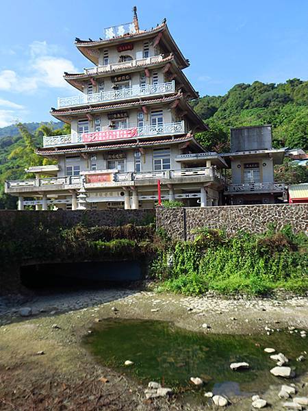 Shoushan a7.JPG Shoushan a7.JPG