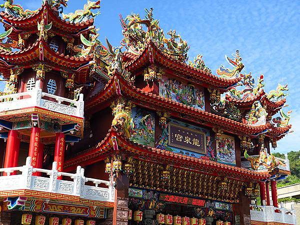 Shoushan a6.JPG Shoushan a6.JPG