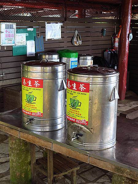 Shoushan c4.JPG Shoushan c4.JPG