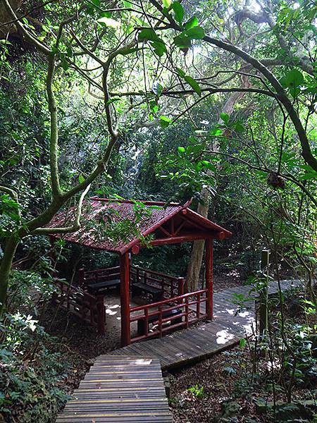 Shoushan c2.JPG Shoushan c2.JPG