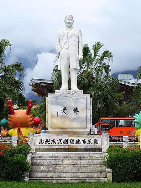 Hualien a5.JPG Hualien a5.JPG