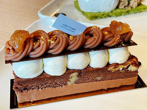 Hualien a13.jpg Hualien a13.jpg