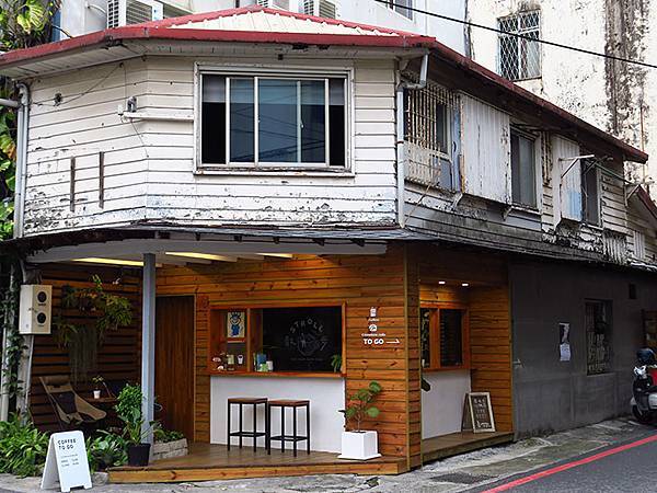 Hualien c1.JPG Hualien c1.JPG