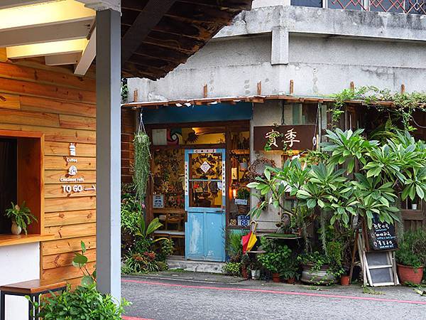 Hualien c3.JPG Hualien c3.JPG