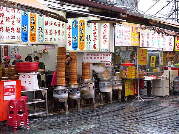 Hualien c7.JPG Hualien c7.JPG