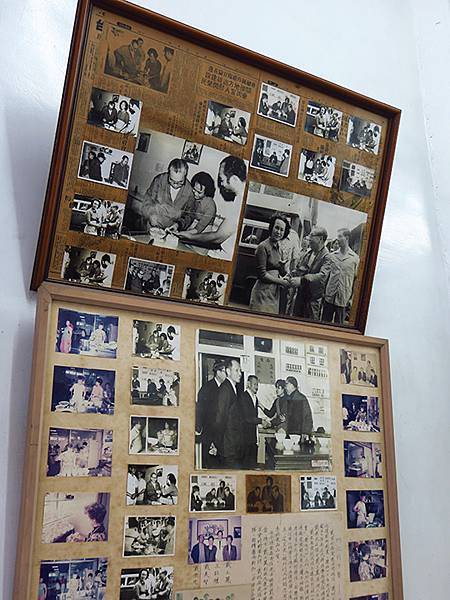 Hualien c6.JPG Hualien c6.JPG