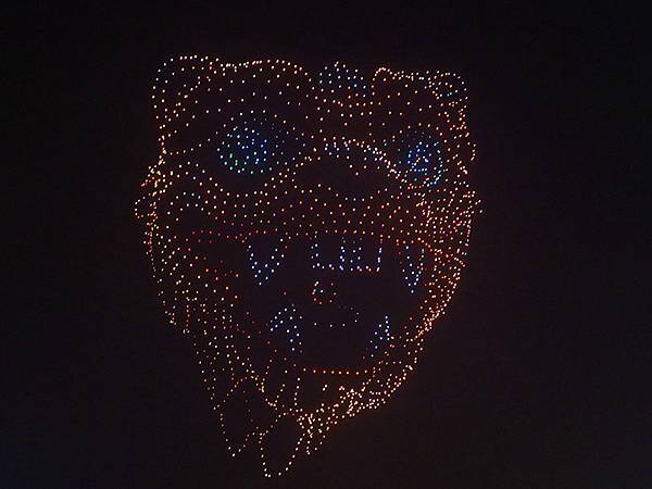 Kaohsiung le2.JPG Kaohsiung le2.JPG