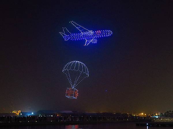 Kaohsiung le5.JPG Kaohsiung le5.JPG