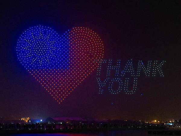 Kaohsiung le6.JPG Kaohsiung le6.JPG