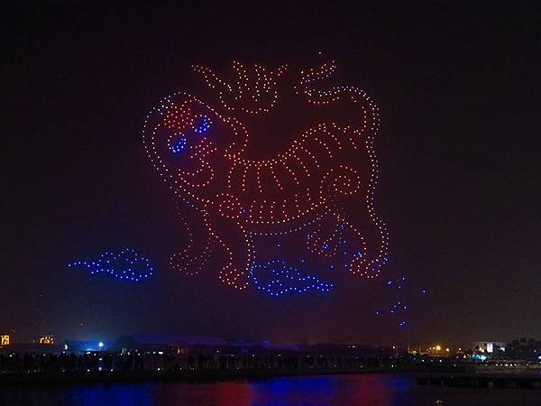 Kaohsiung le11.JPG Kaohsiung le11.JPG