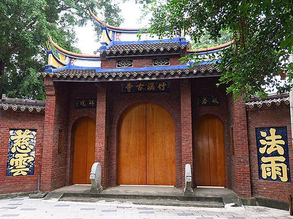 Tainan v14.JPG Tainan v14.JPG