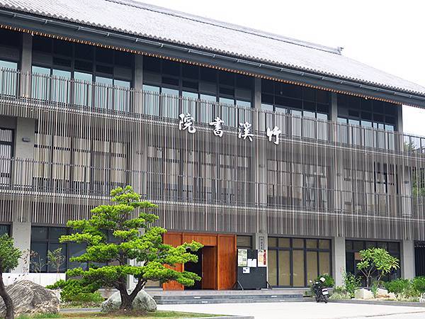 Tainan v17.JPG Tainan v17.JPG