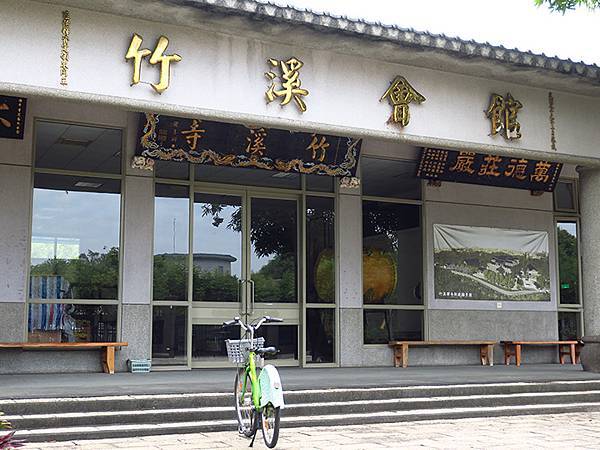 Tainan v20.JPG Tainan v20.JPG