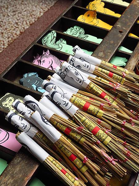 Tainan w3.JPG Tainan w3.JPG