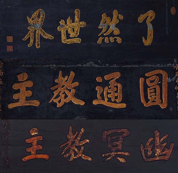 Tainan v21.jpg Tainan v21.jpg