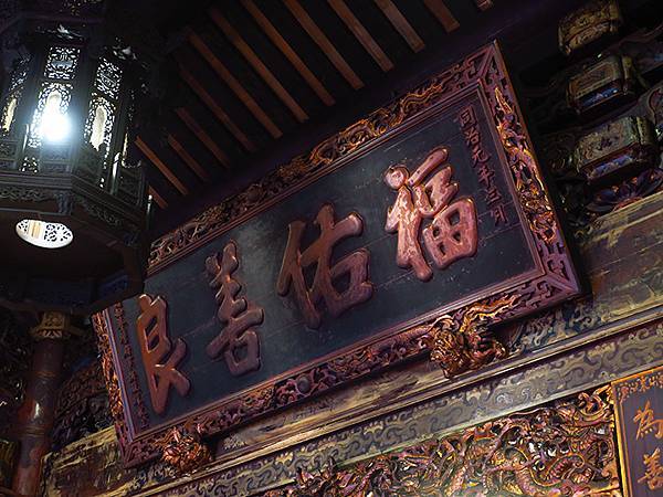 Tainan w7.JPG Tainan w7.JPG