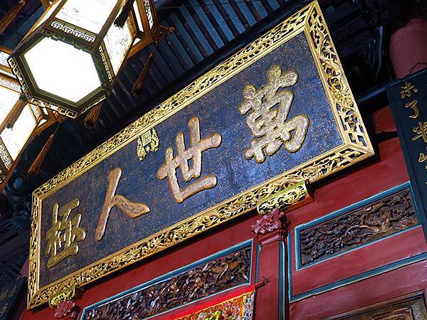 Tainan w10.JPG Tainan w10.JPG