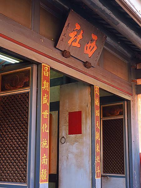 Tainan w13.JPG Tainan w13.JPG