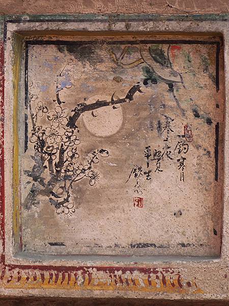 Tainan w18.JPG Tainan w18.JPG